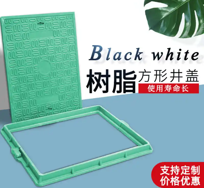 林口树脂复合电力方井展示